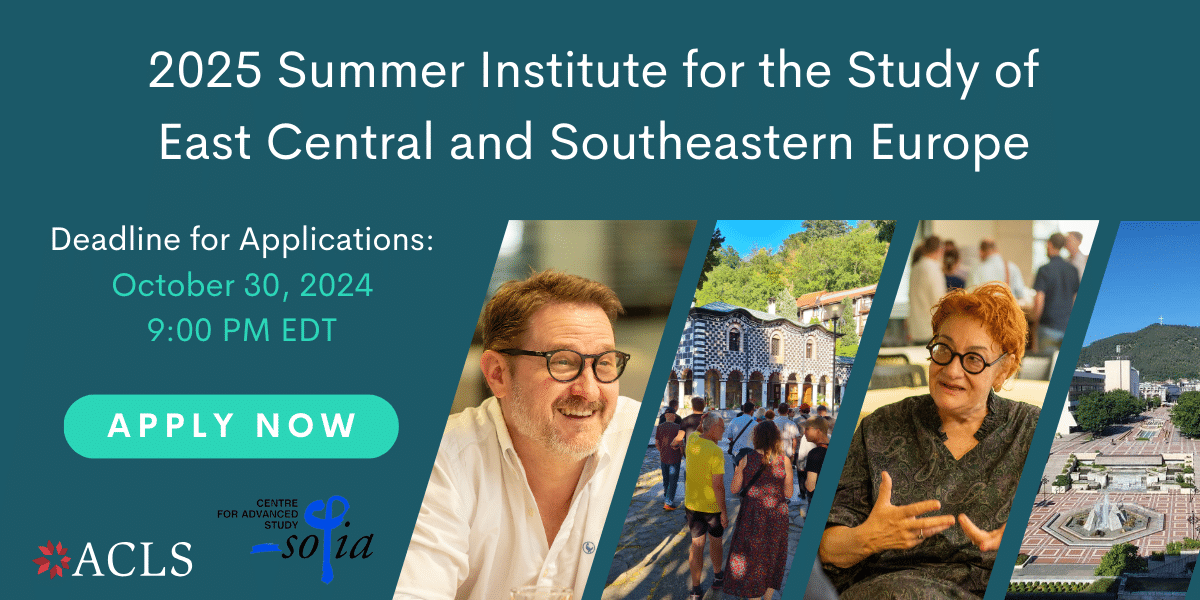 Ad to apply to the 2025 Summer Institute (SISECSE) by Oct. 30